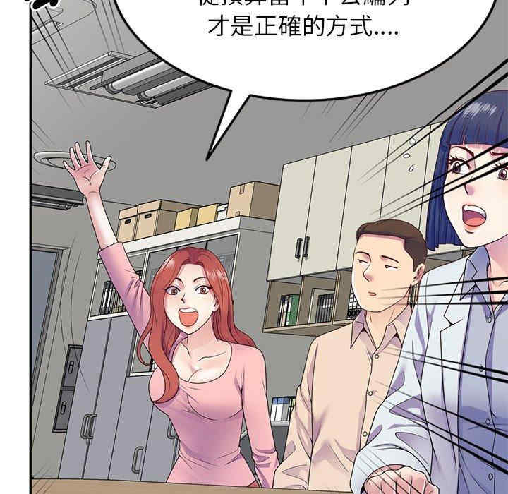 第142张