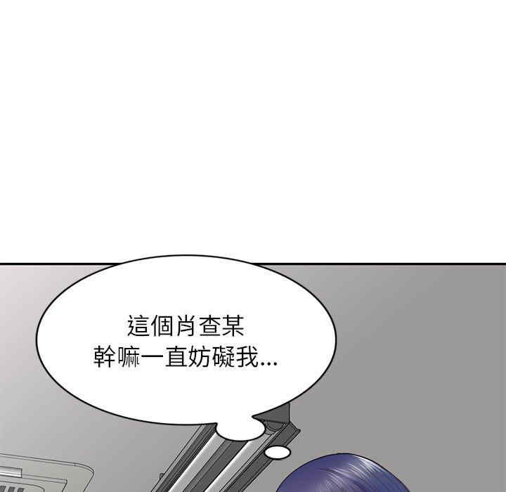 第146张