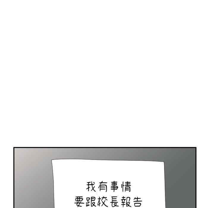 第155张
