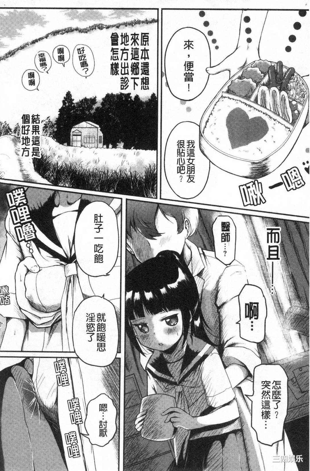 第3张