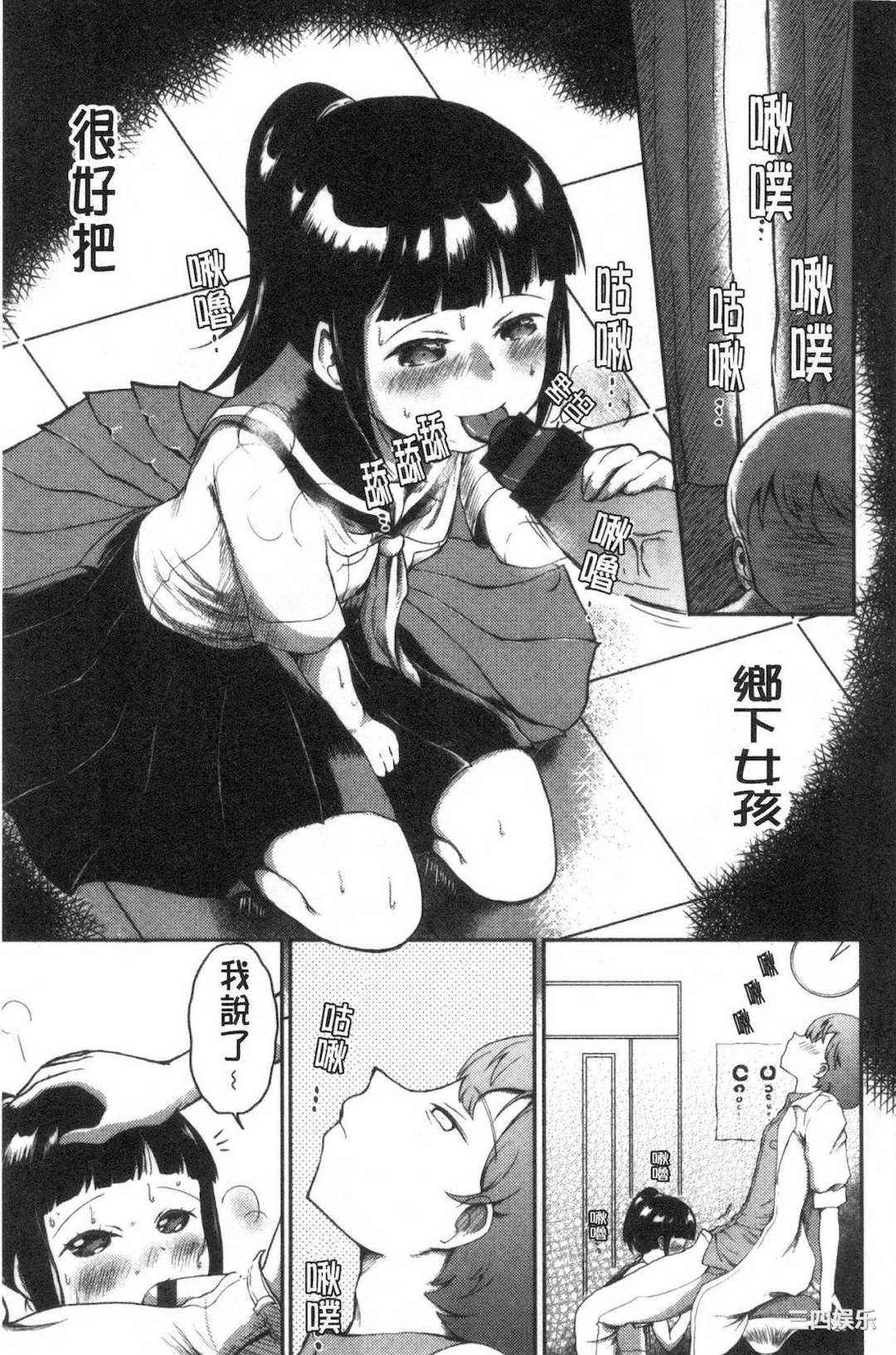 第4张