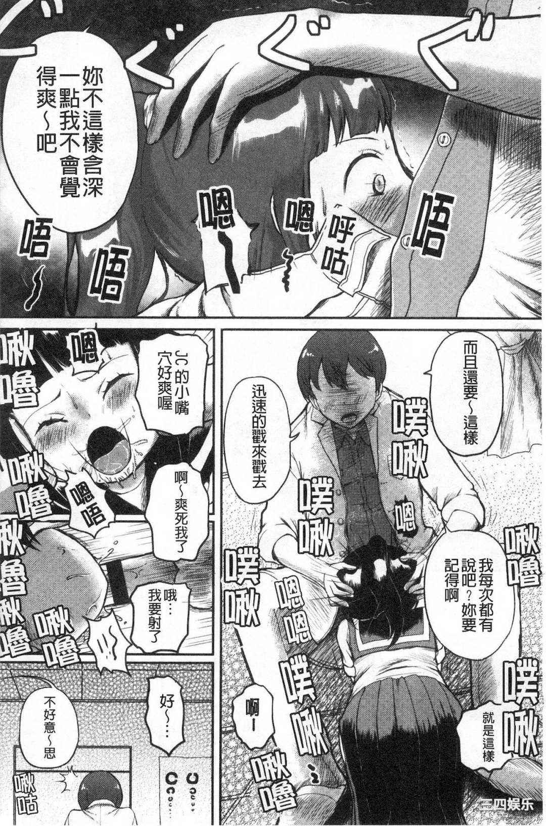 第5张