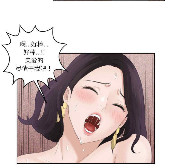 第76张