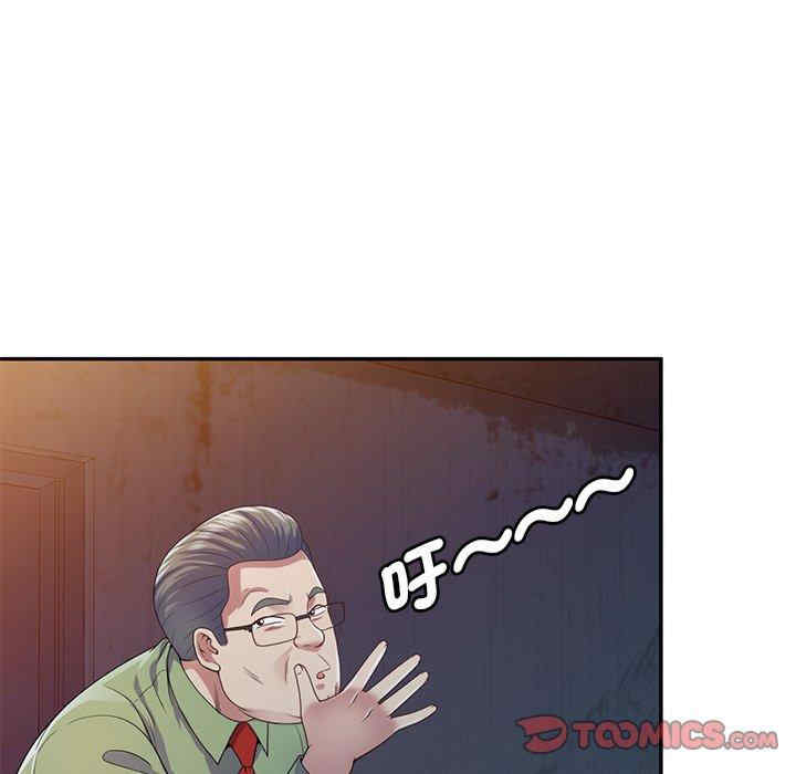 第16张