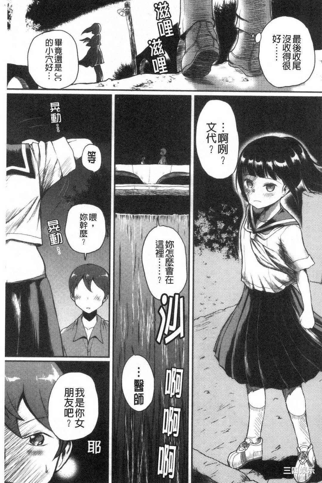 第10张