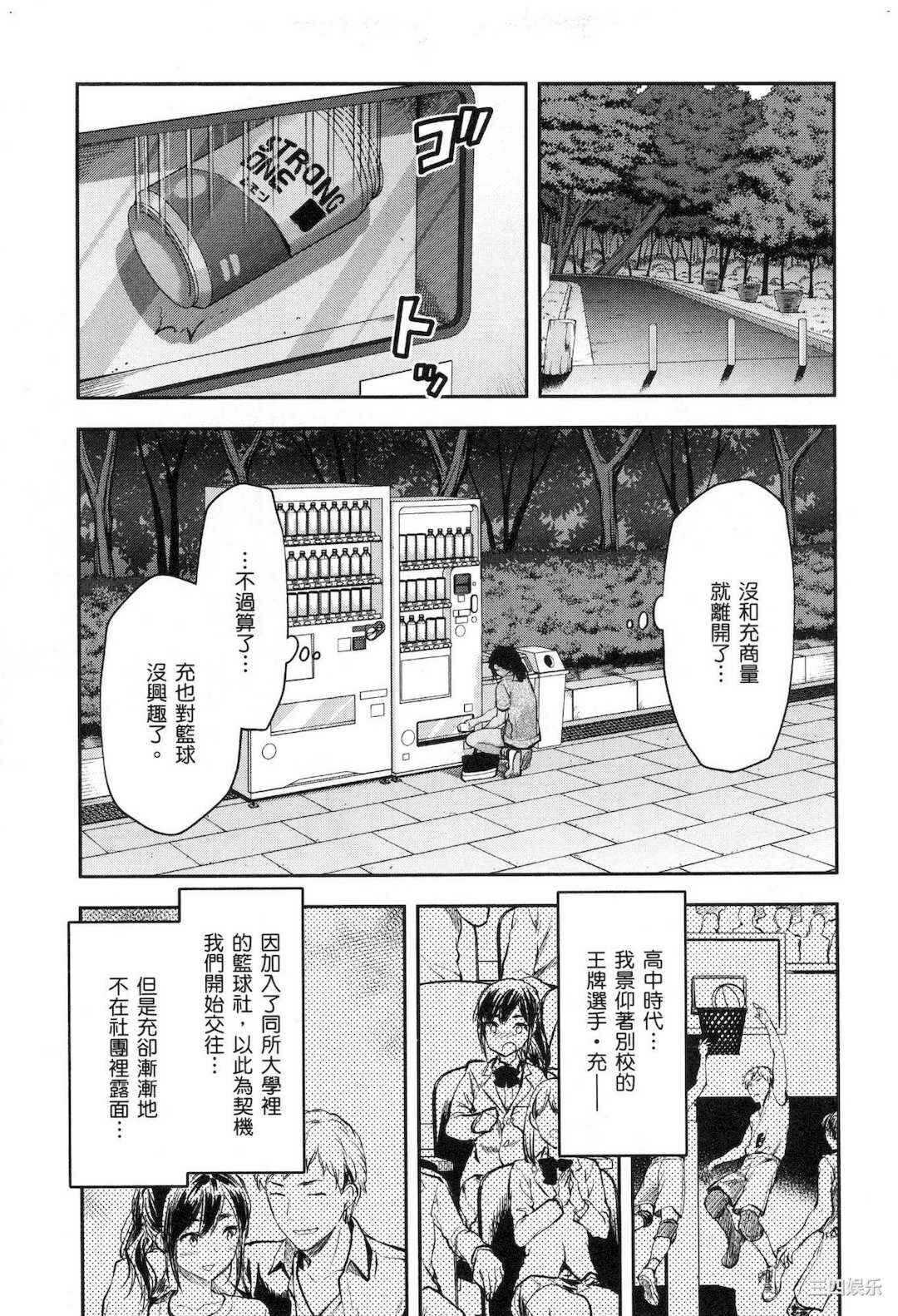 第22张