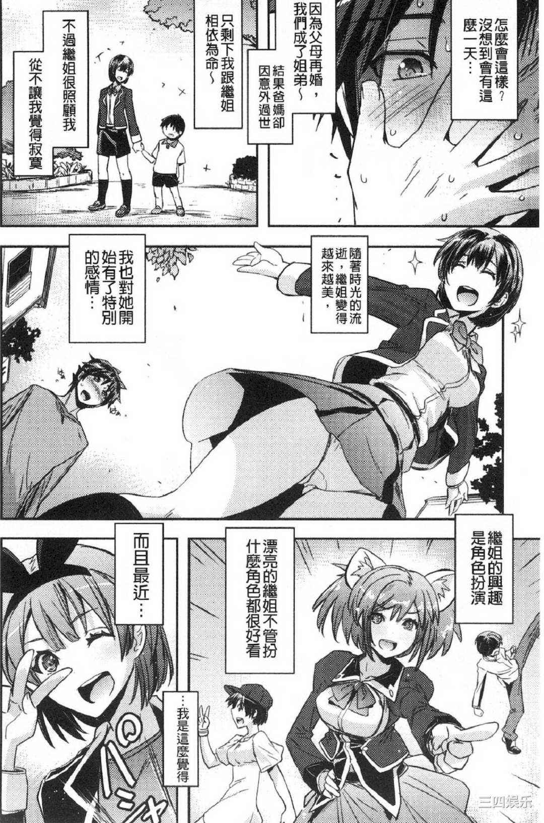 第7张