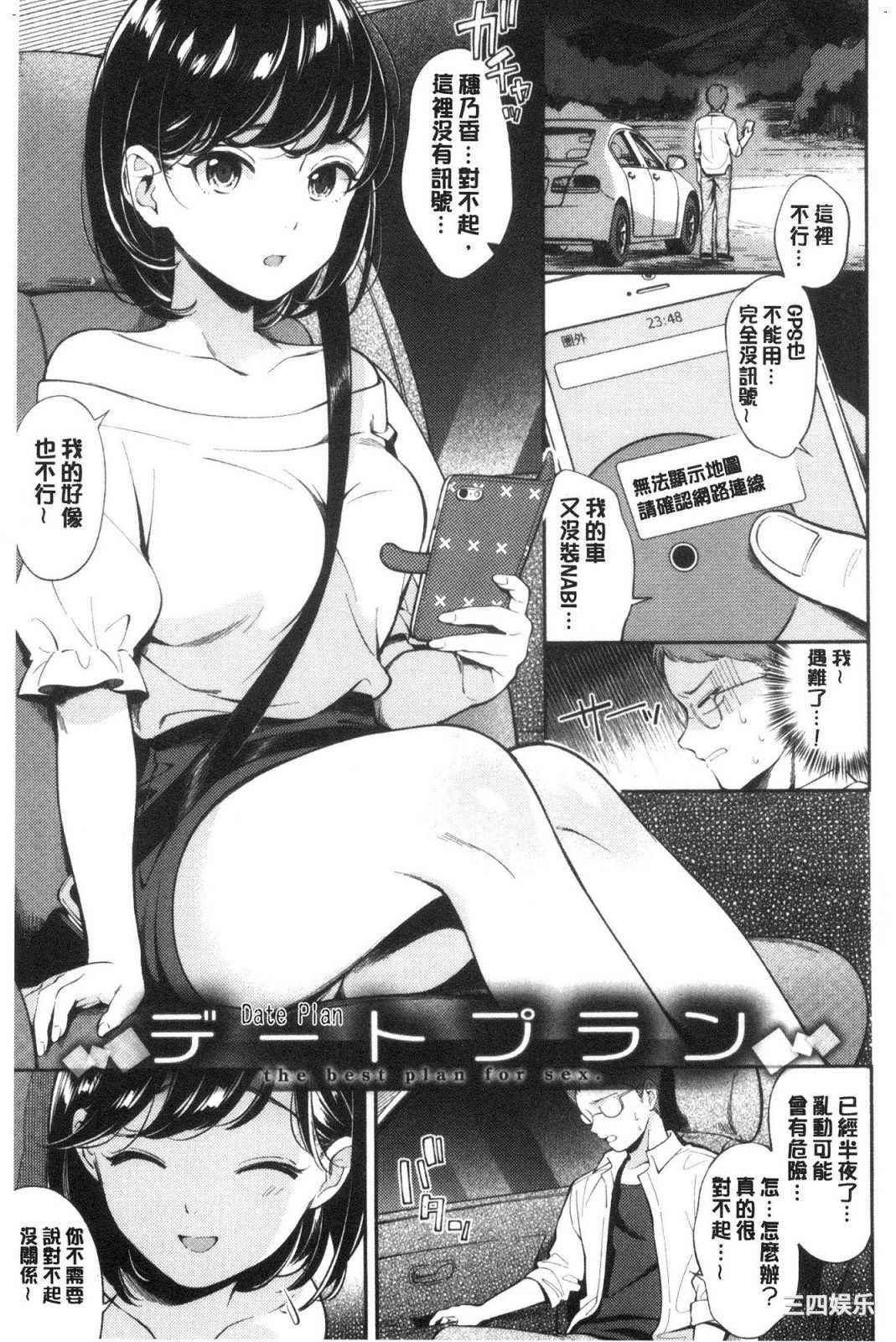 第22张