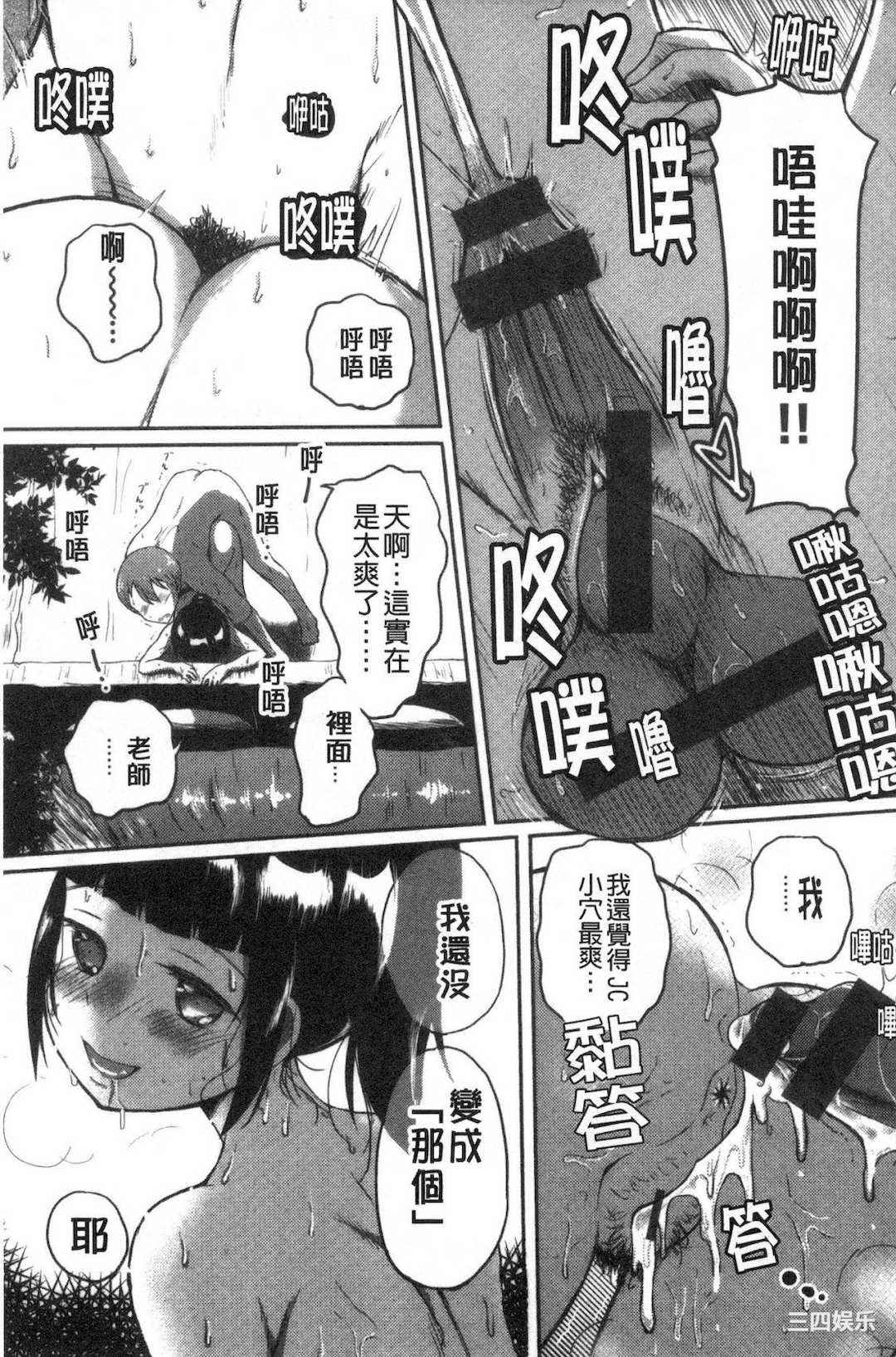 第18张