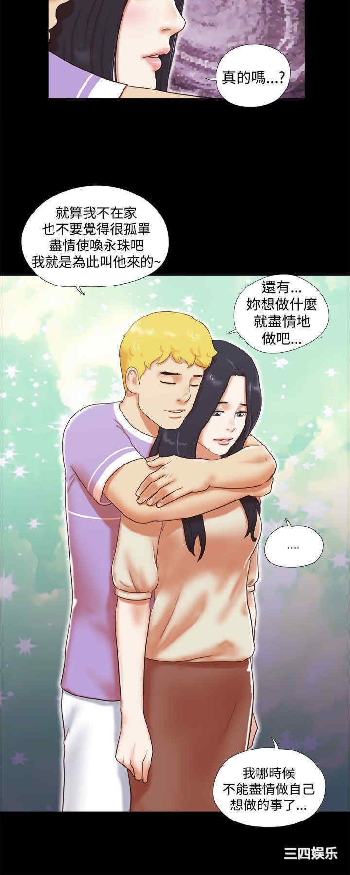 第20张