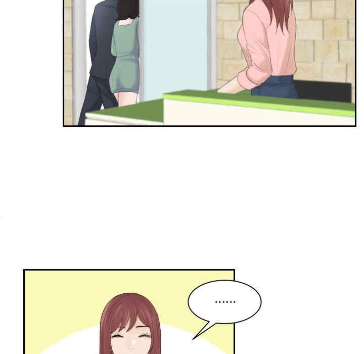第5张