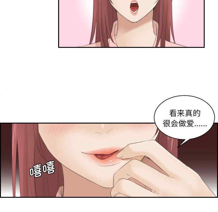 第10张