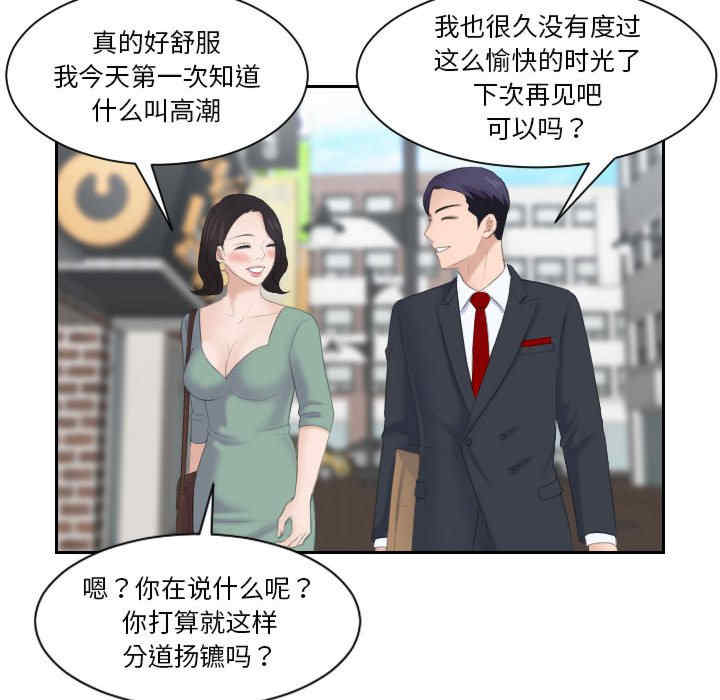 第13张