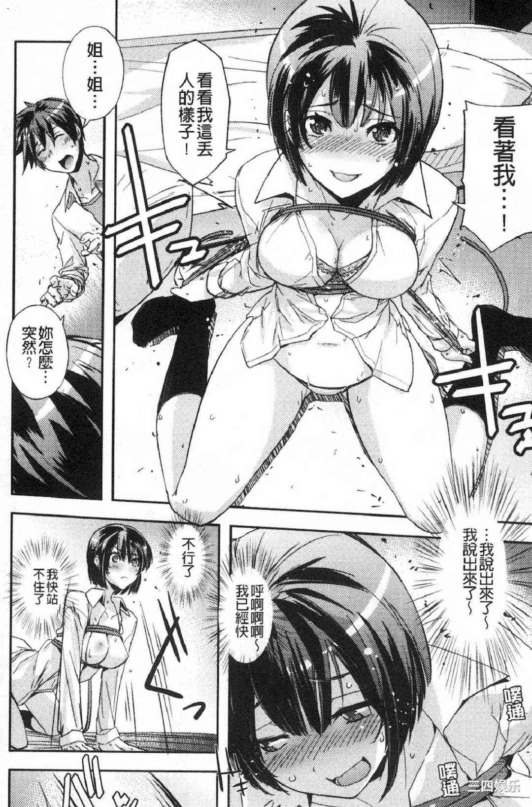 第15张
