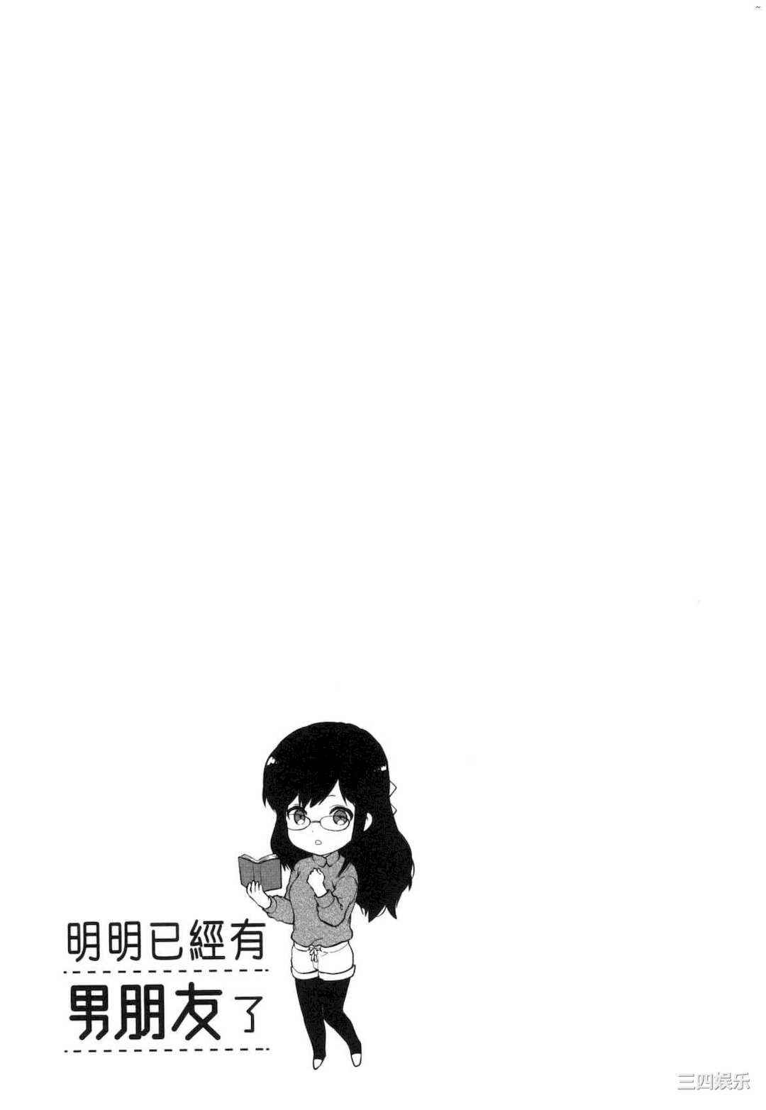 第20张