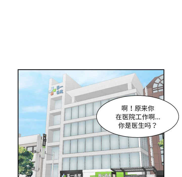 第17张