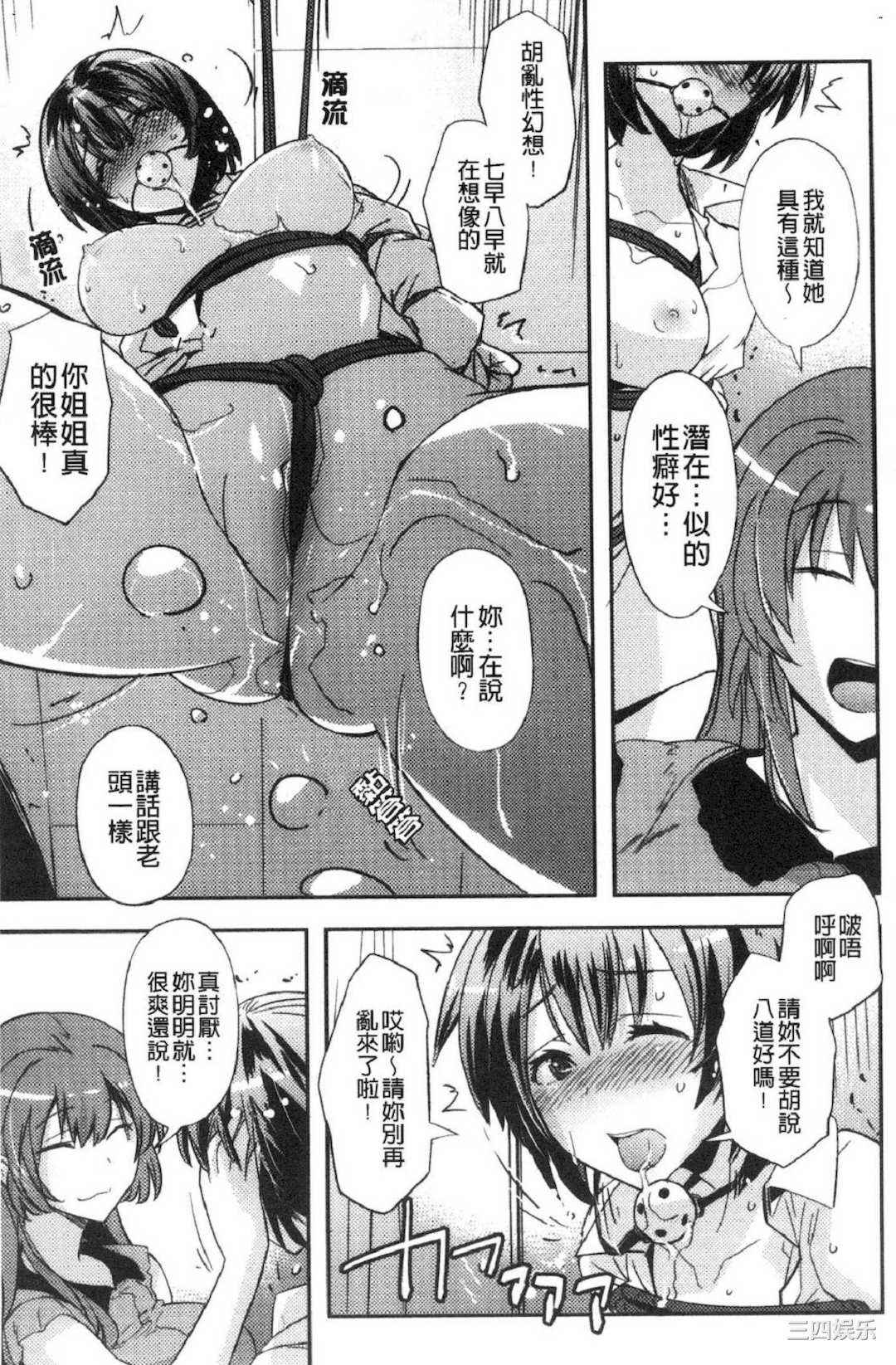 第11张
