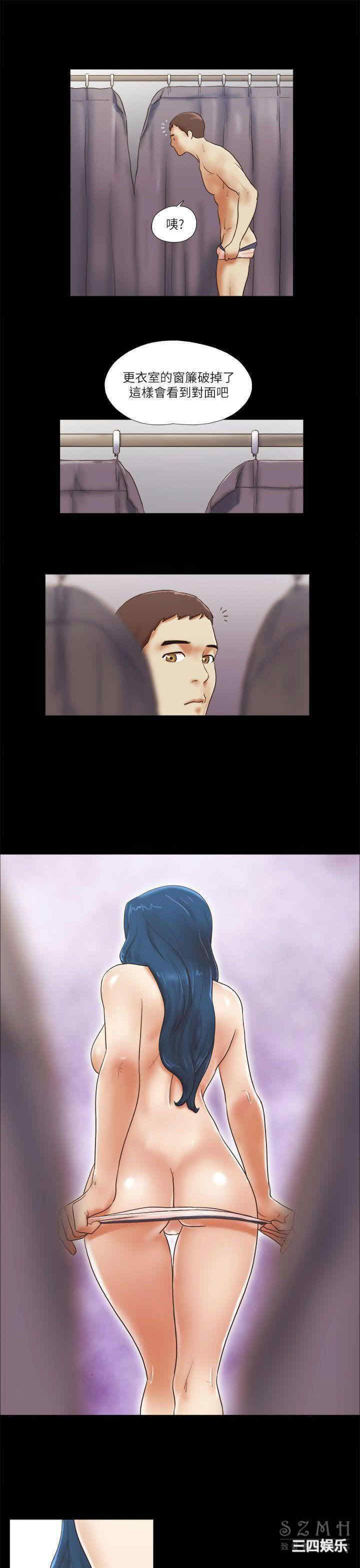 第19张
