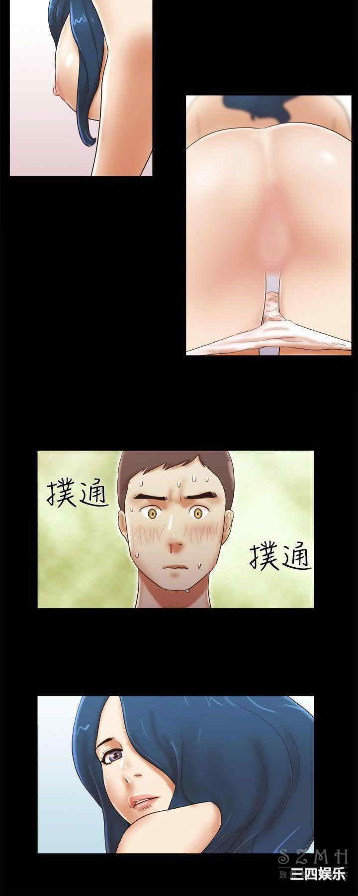 第20张