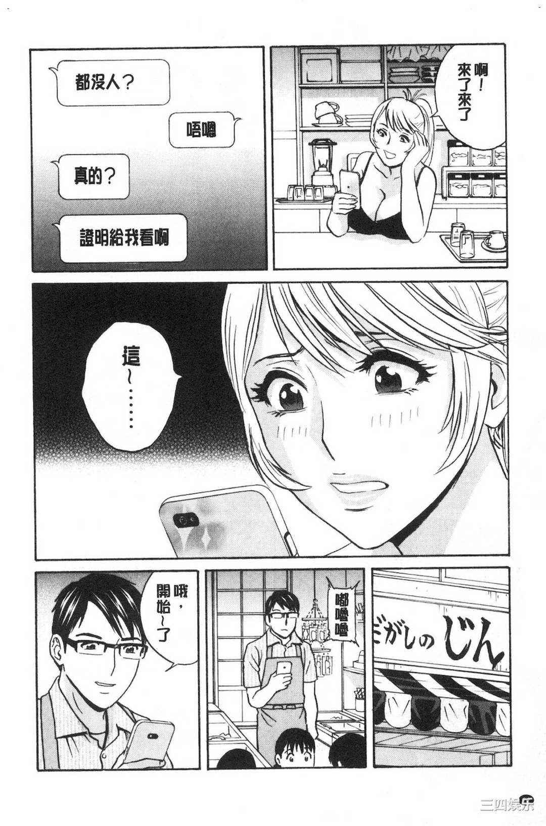 第5张