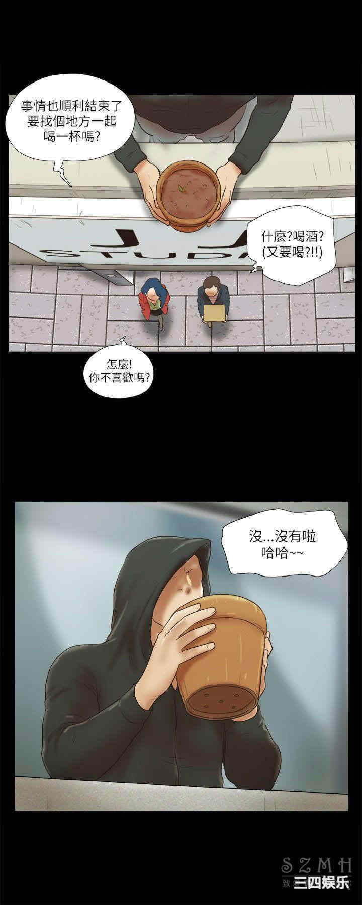 第25张