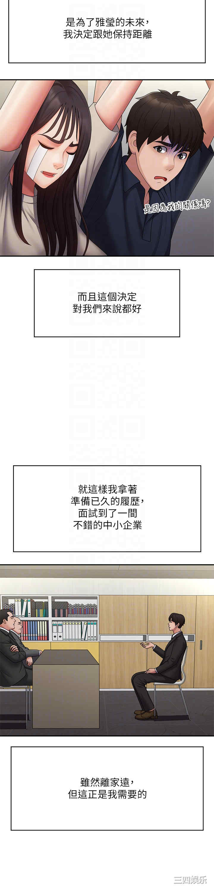 第22张