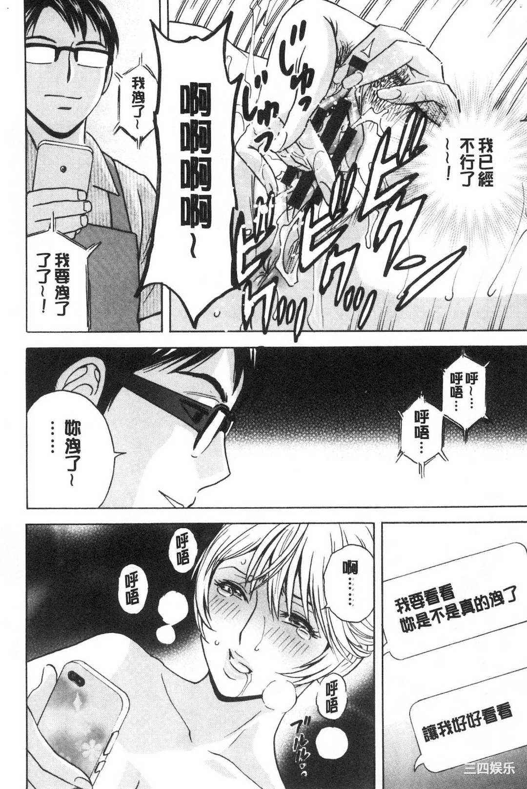 第9张