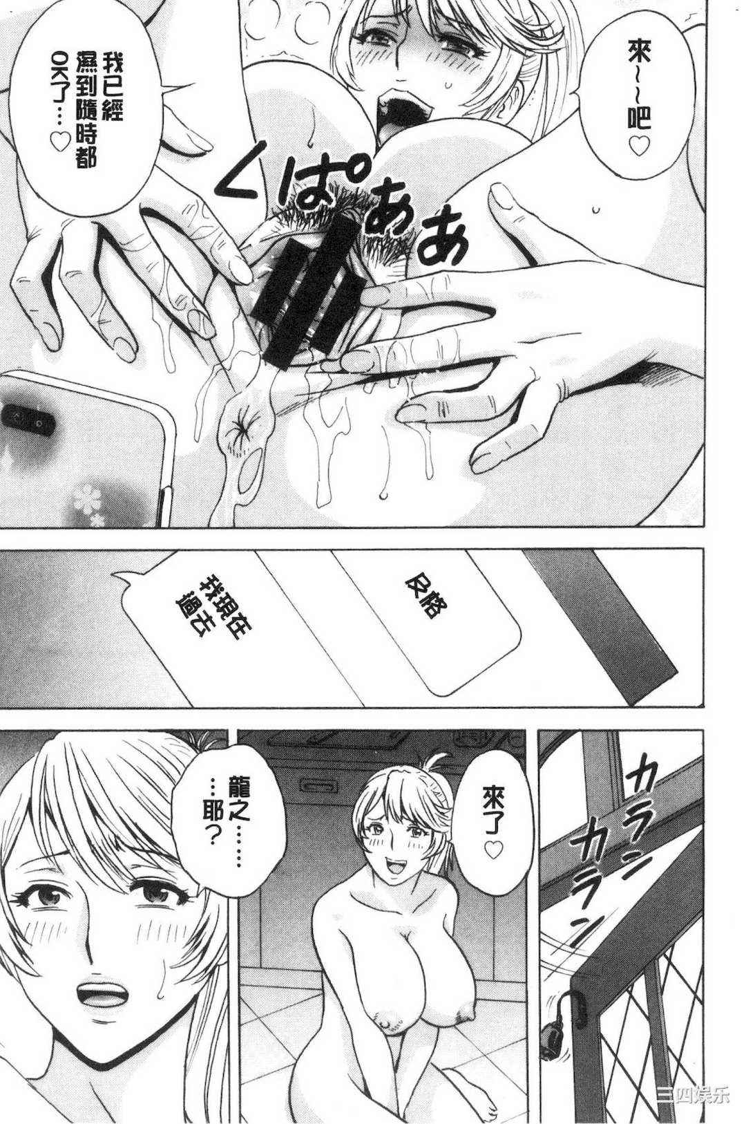 第10张