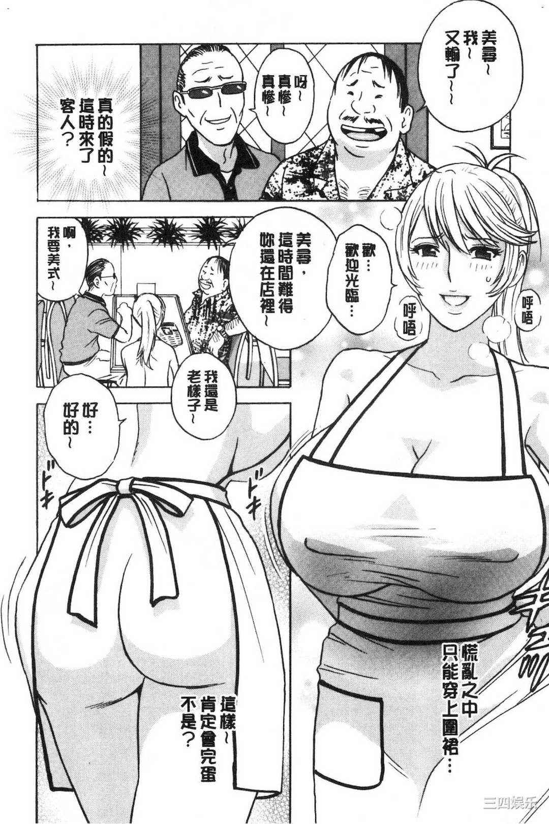 第11张