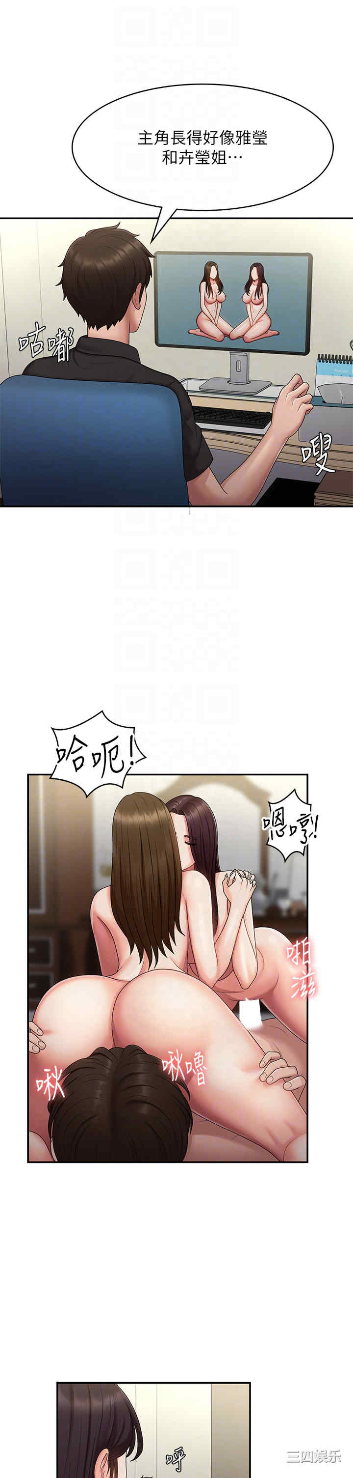 第28张