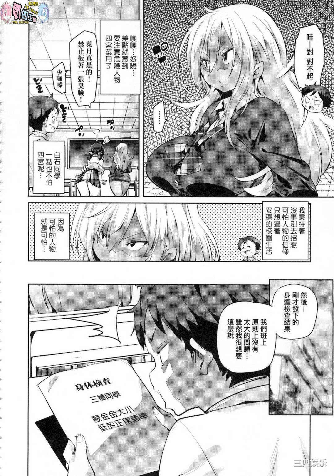 第22张