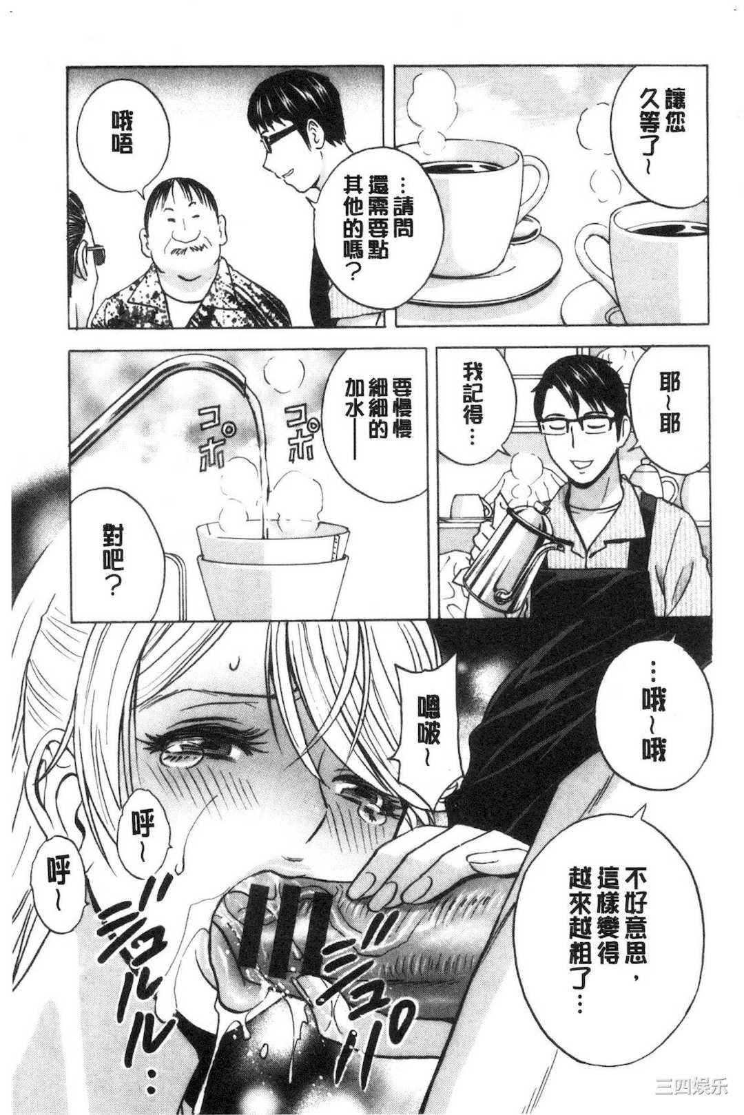 第16张