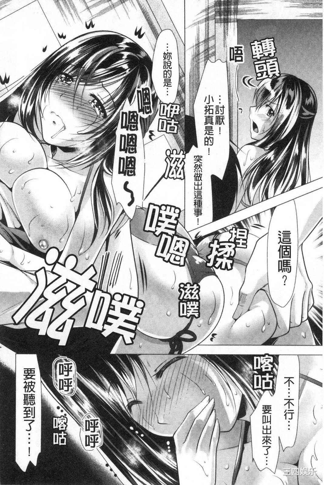 第19张