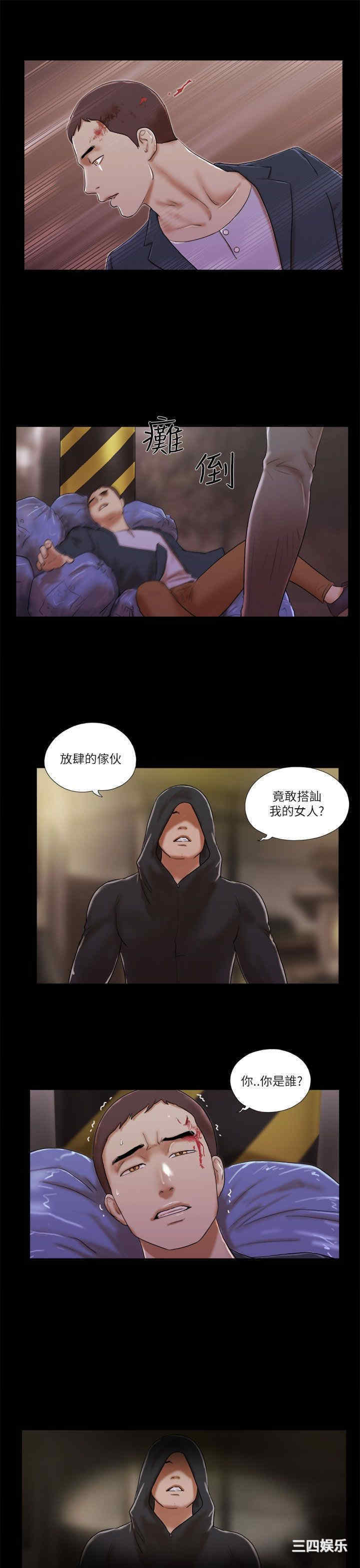 第19张