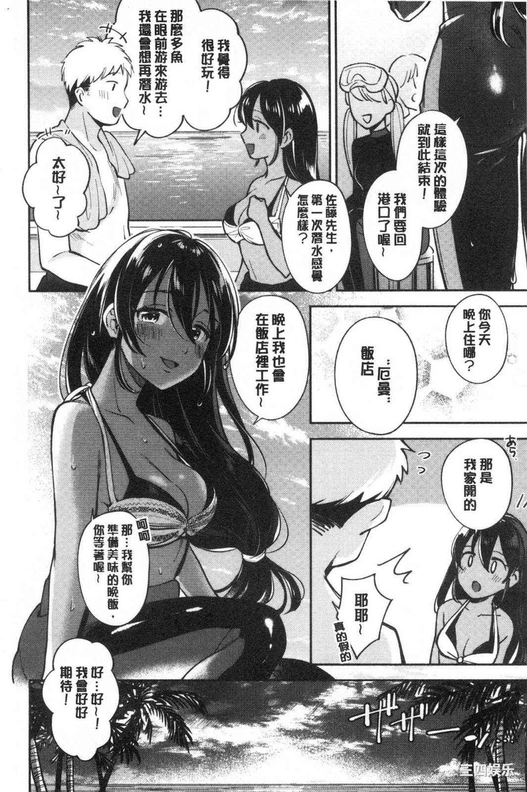 第19张