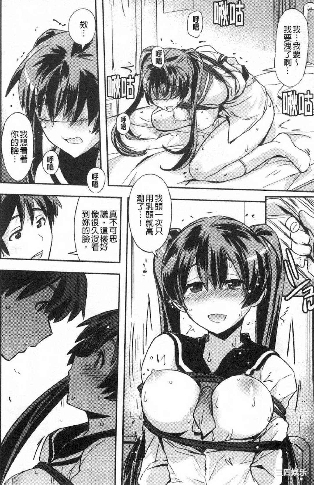 第11张