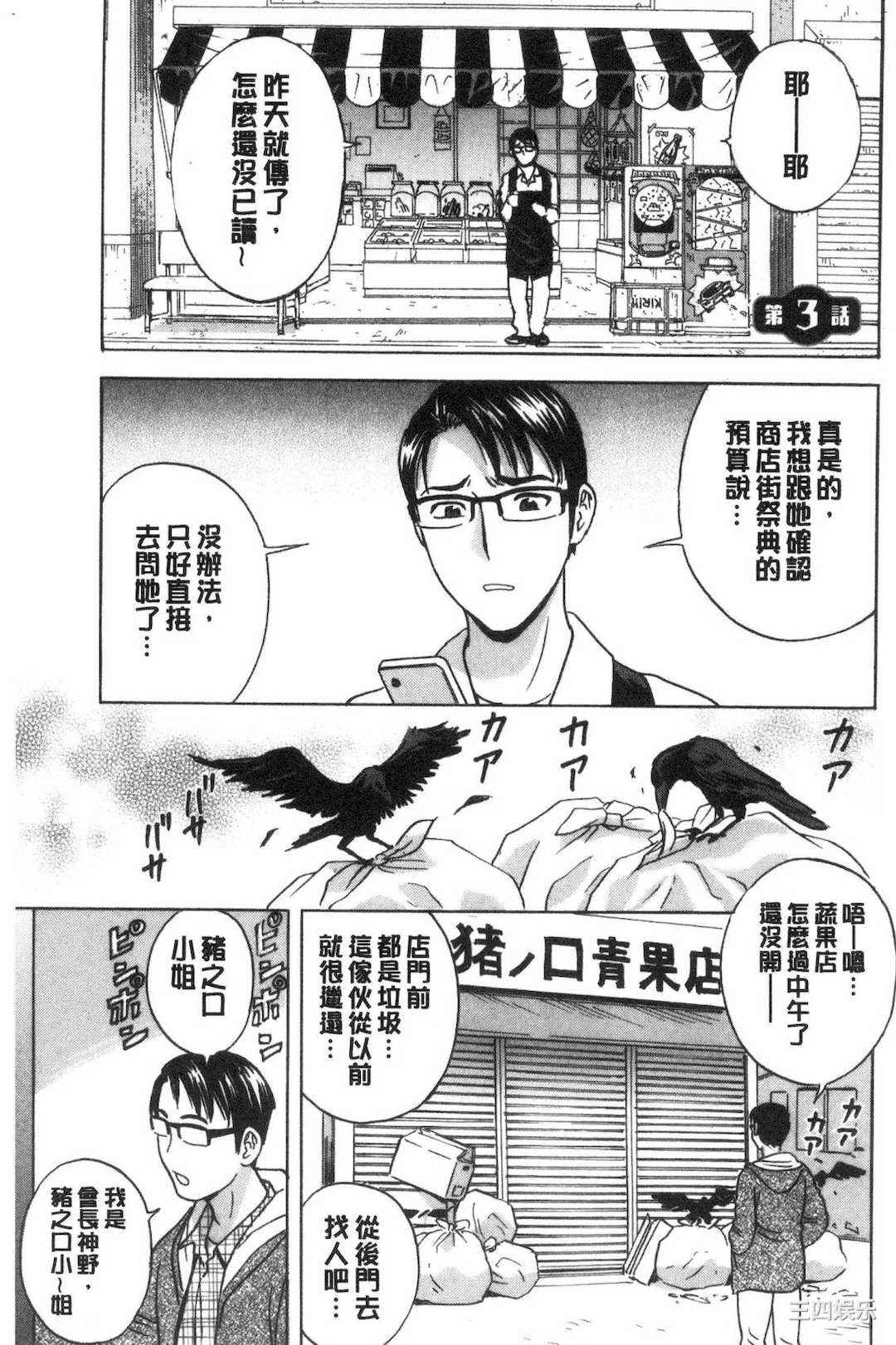第22张