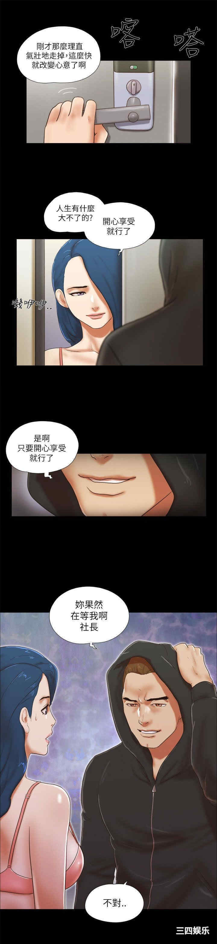 第23张