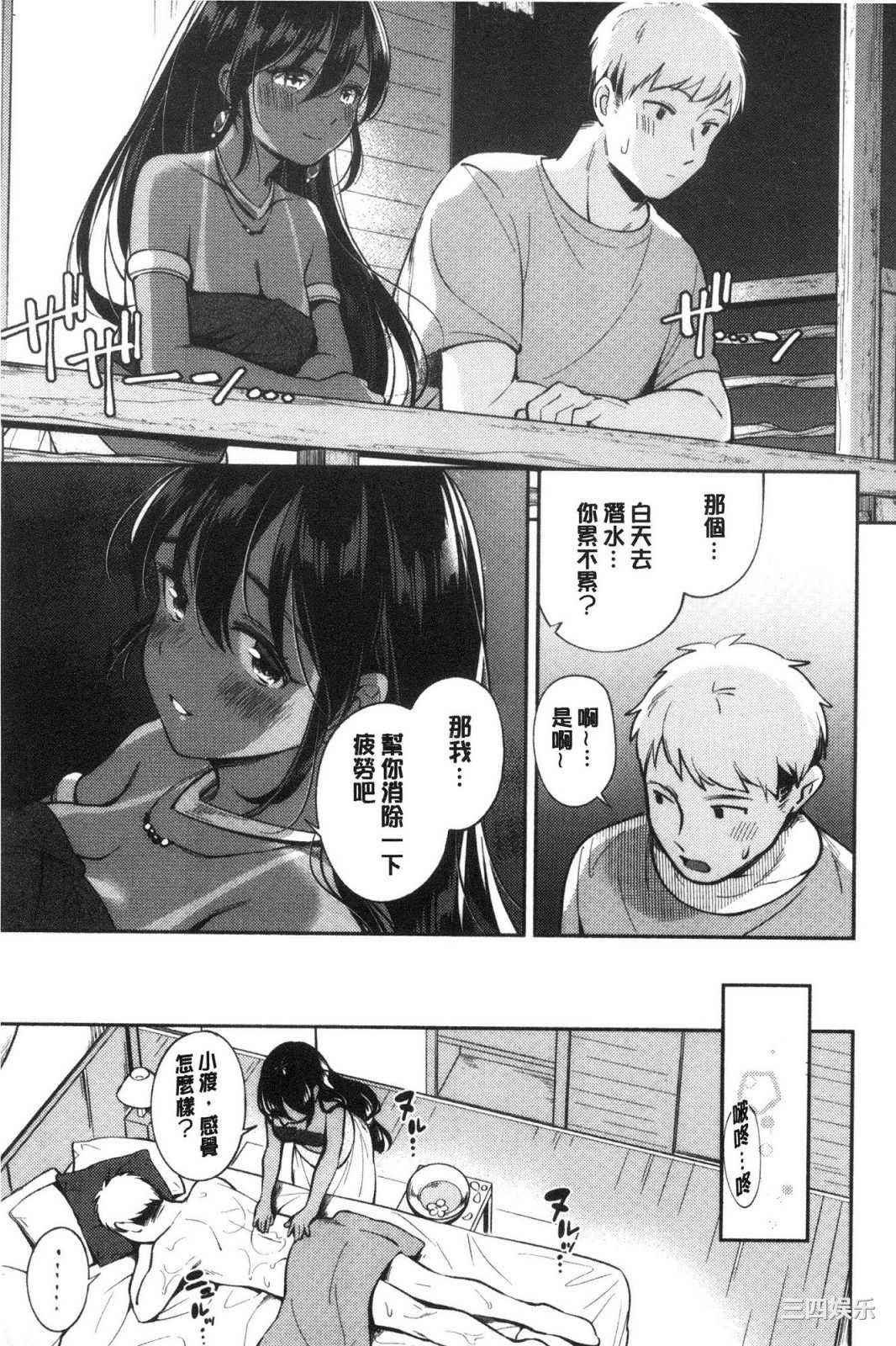 第22张