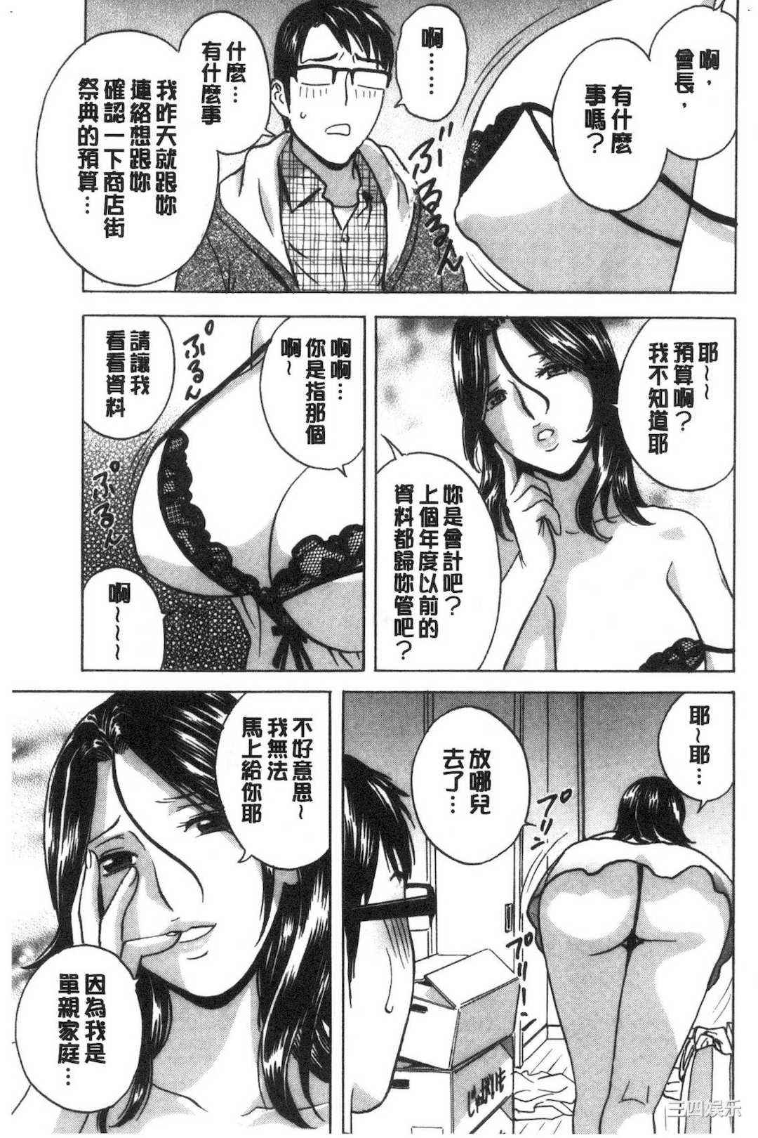 第2张