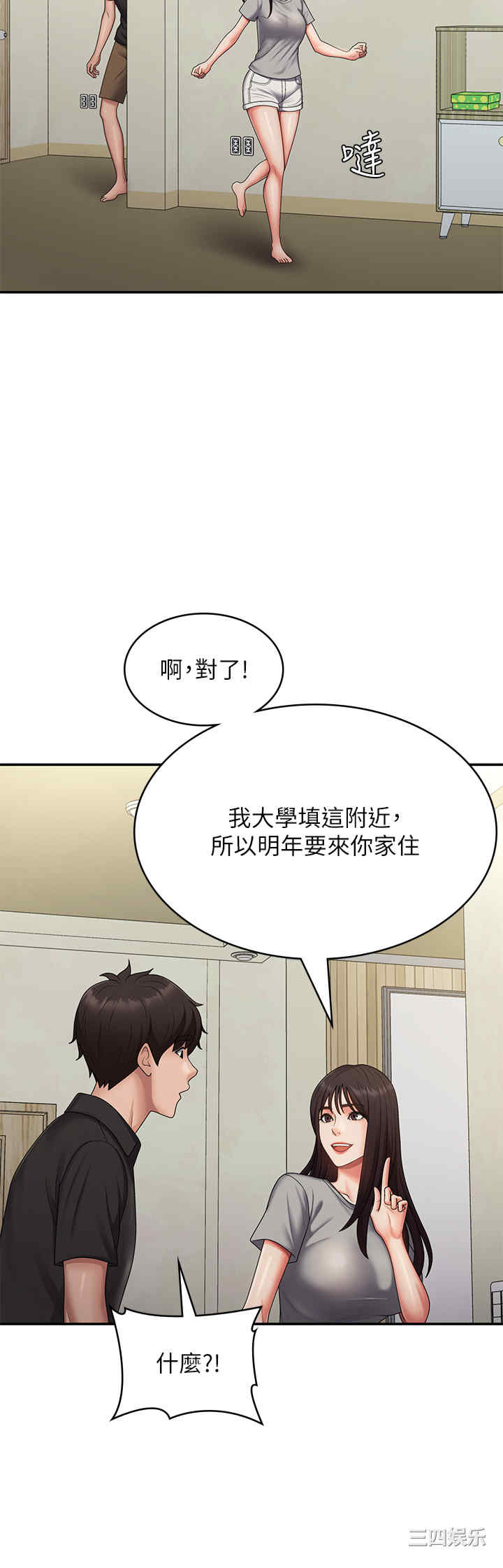 第39张