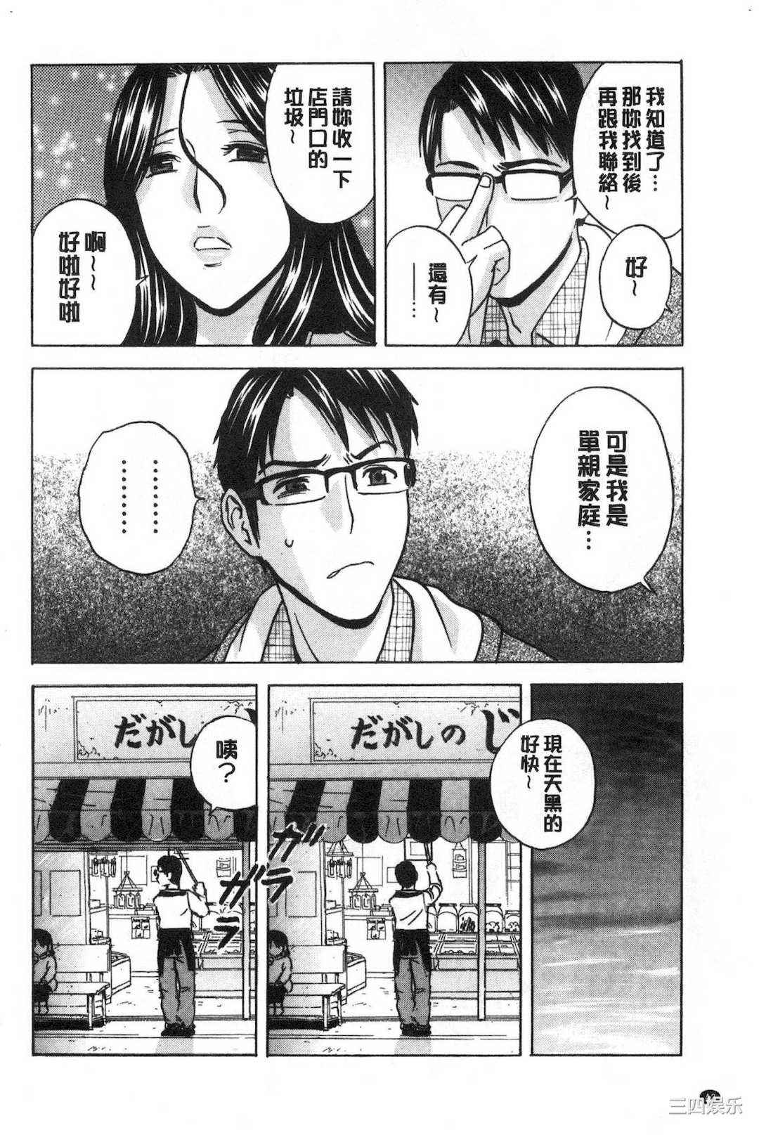 第3张
