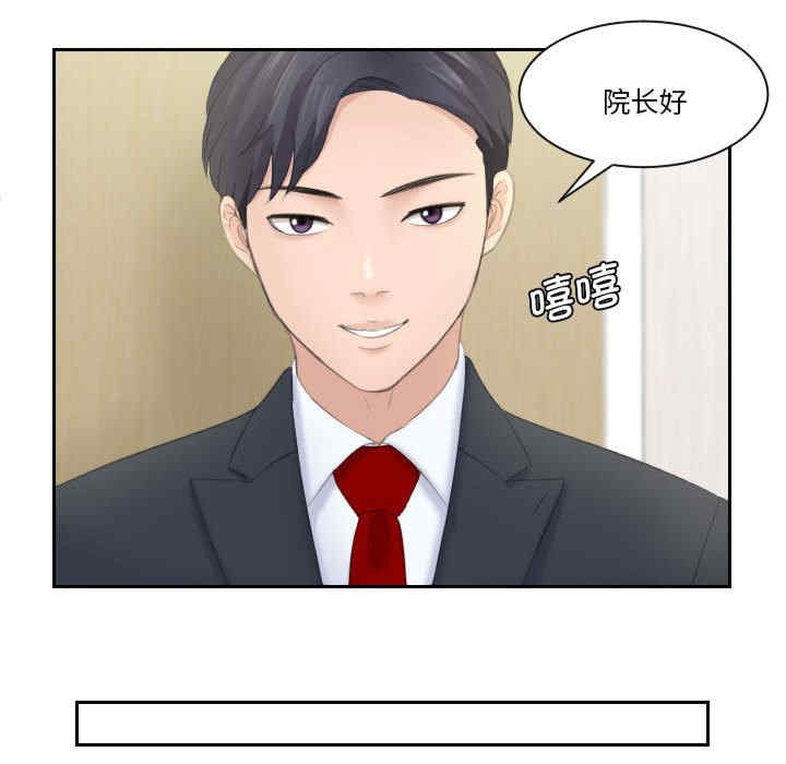 第42张