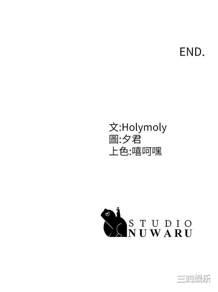 第41张