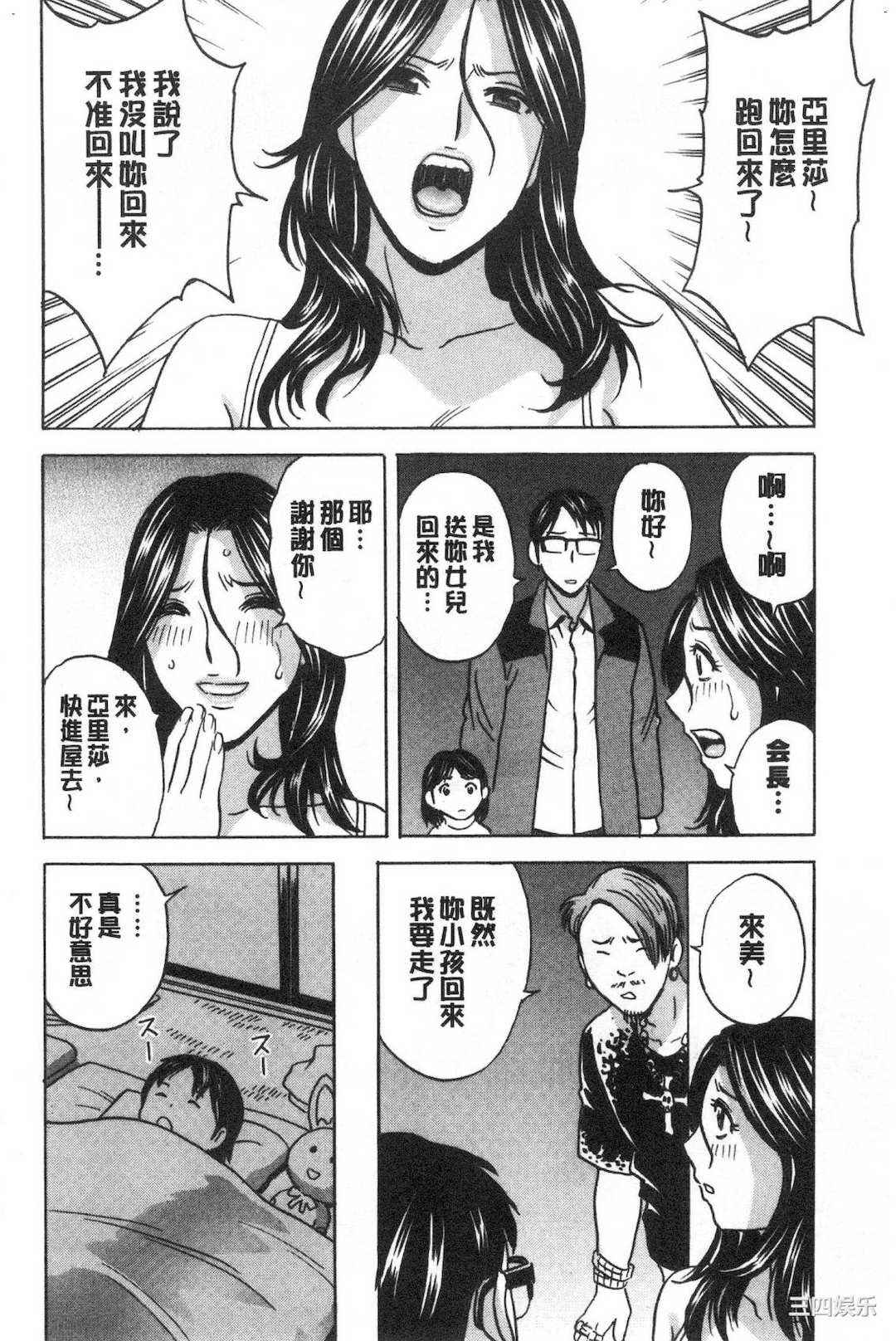 第5张