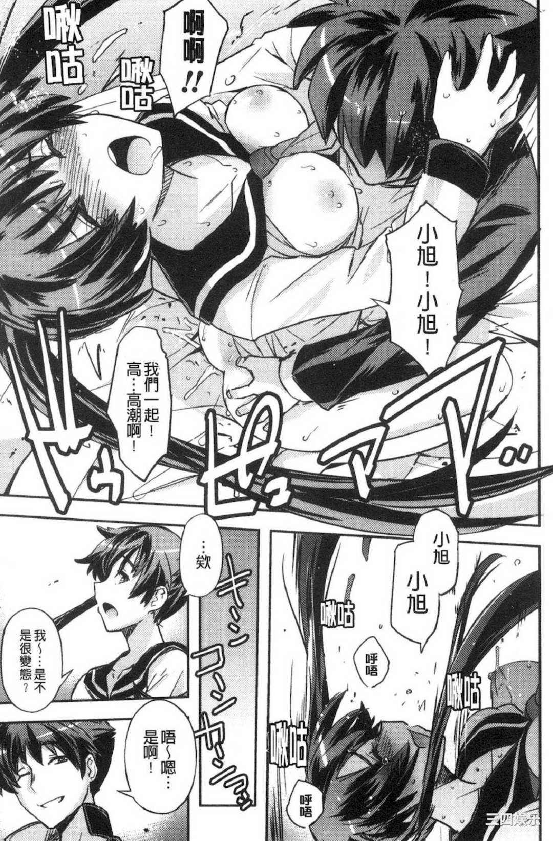 第18张
