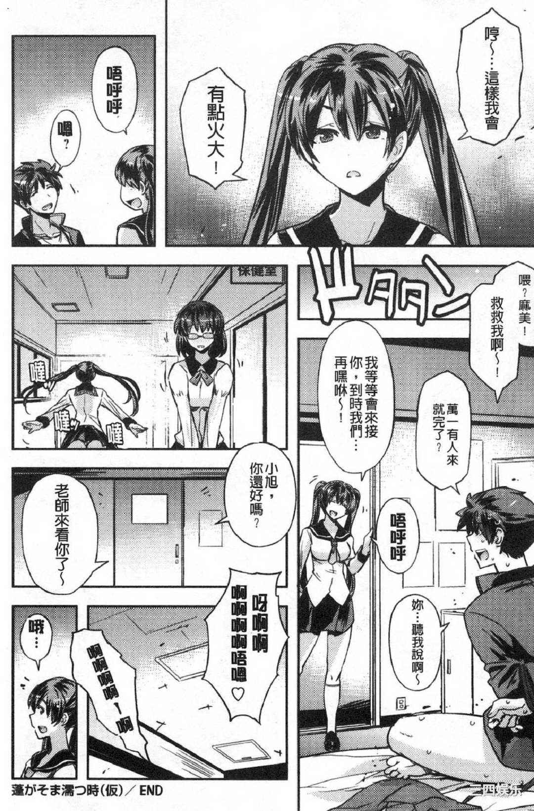 第19张