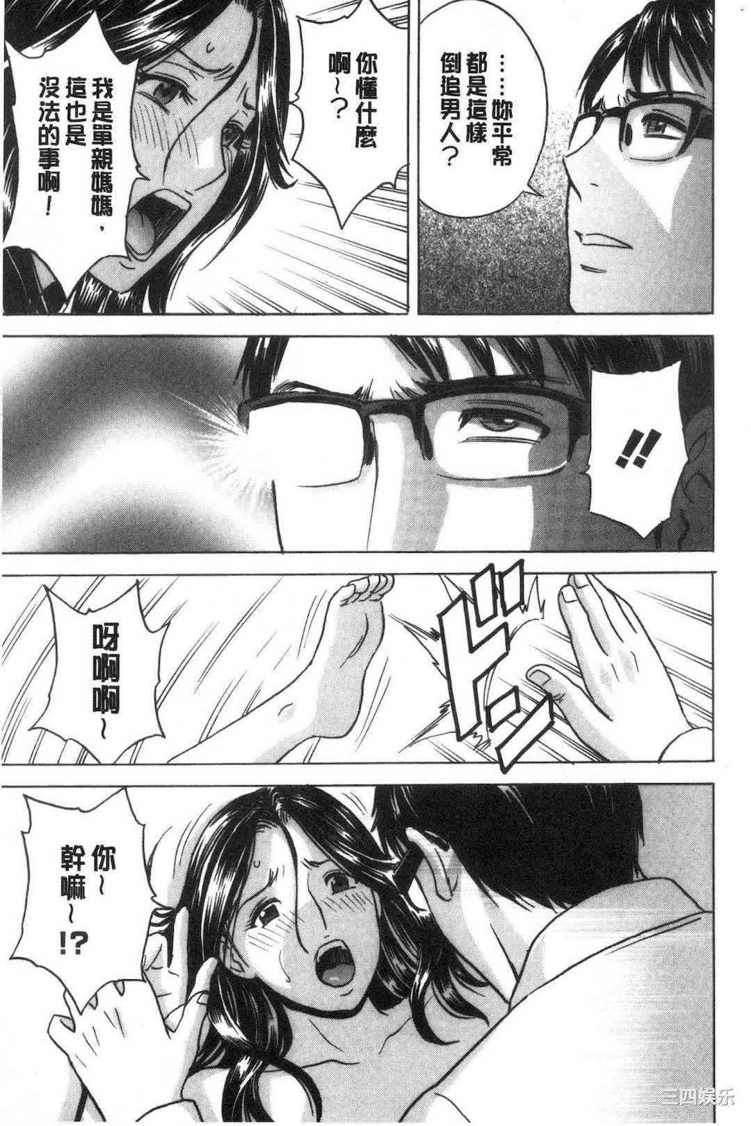 第8张