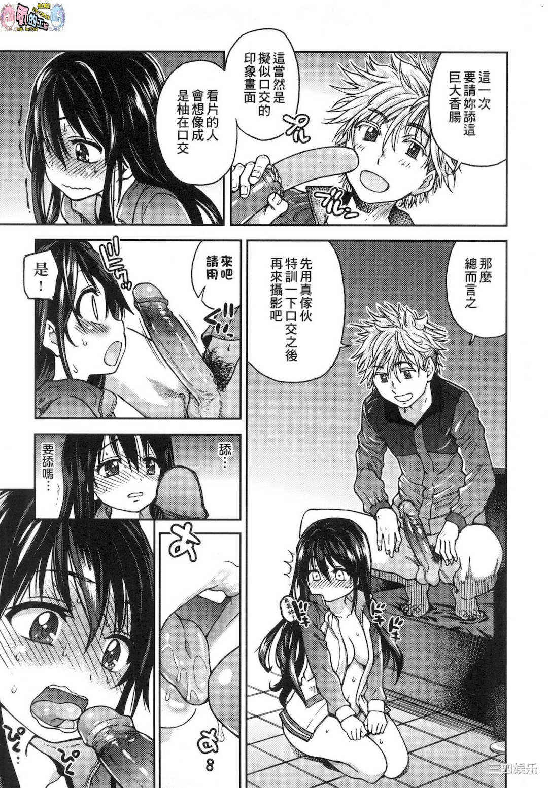 第19张