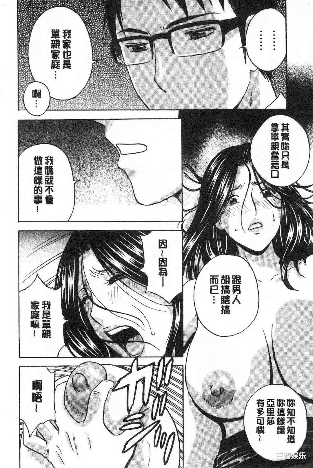 第9张